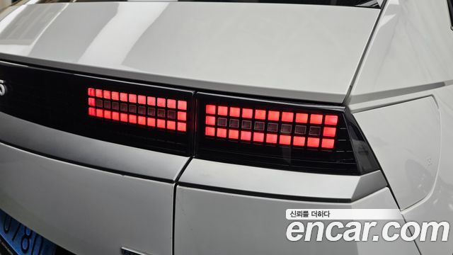 Hyundai Ioniq5 2022 — photo 9