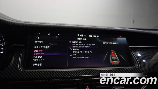 Kia K7 2020 — photo 22