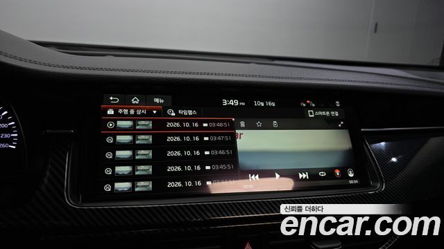 Kia K7 2020 — photo 24
