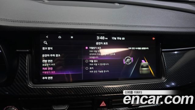 Kia K7 2020 — photo 30