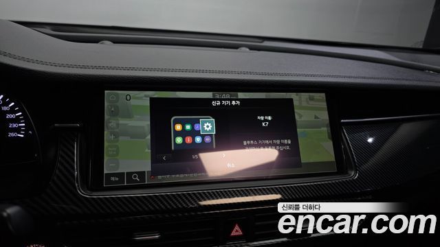 Kia K7 2020 — photo 31