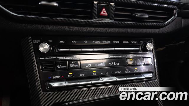 Kia K7 2020 — photo 32