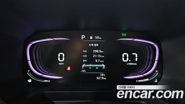 Kia RAY 2026 — photo 11