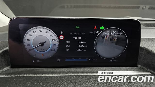 Hyundai Staria 2023 — photo 11