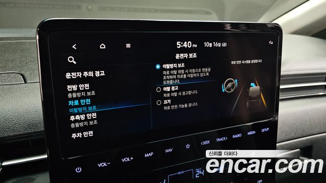 Hyundai Staria 2023 — photo 22