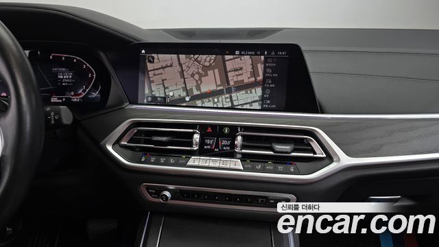 BMW X7 2022 — photo 20
