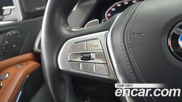 BMW X7 2022 — photo 31