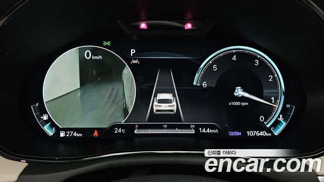Genesis GV70 2022 — photo 11