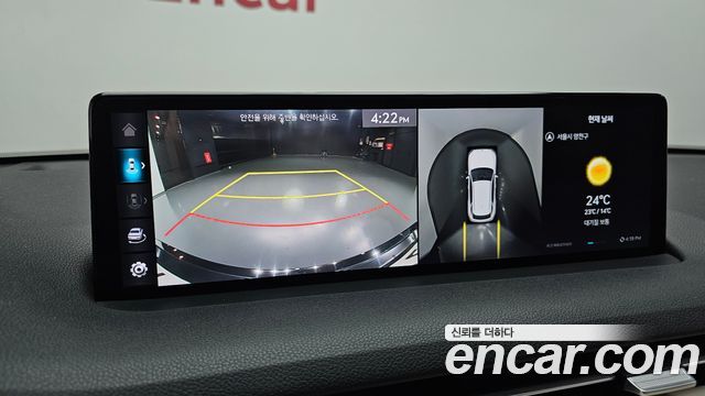 Genesis GV70 2022 — photo 21
