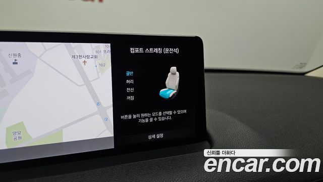 Genesis GV70 2022 — photo 22