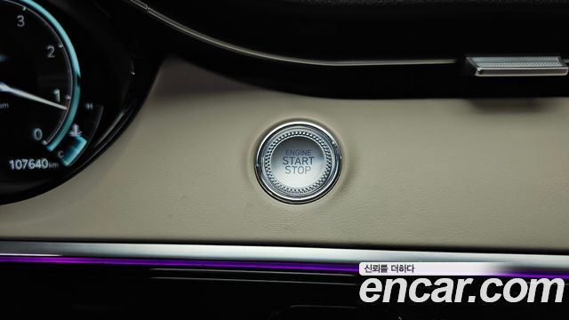 Genesis GV70 2022 — photo 32