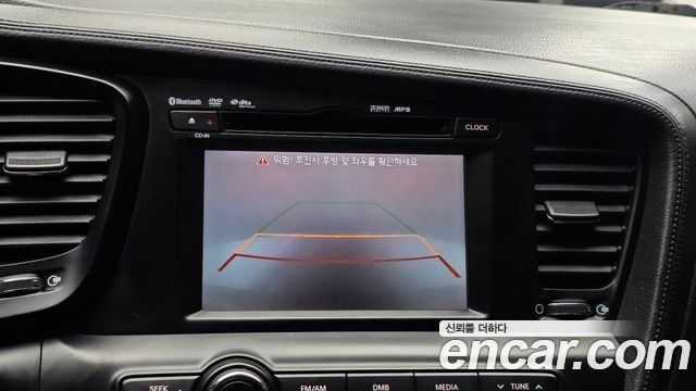 Kia K5 2011 — photo 15