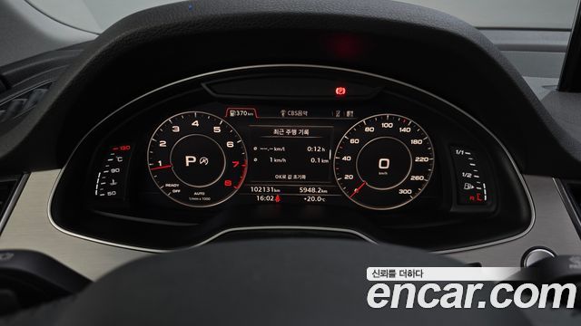 Audi Q7 2019 — photo 11