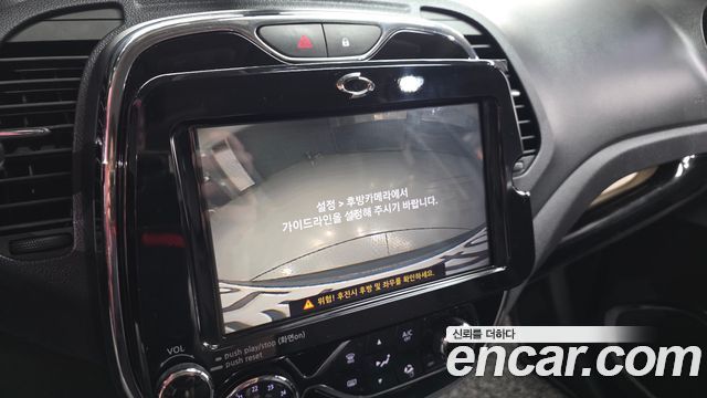 Renault Korea QM3 2017 — photo 21