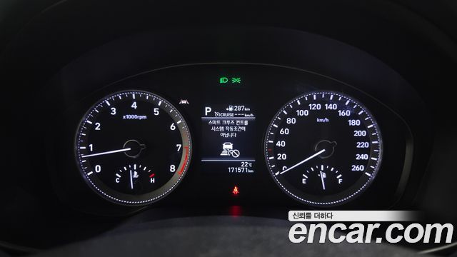 Hyundai Grandeur 2019 — photo 8