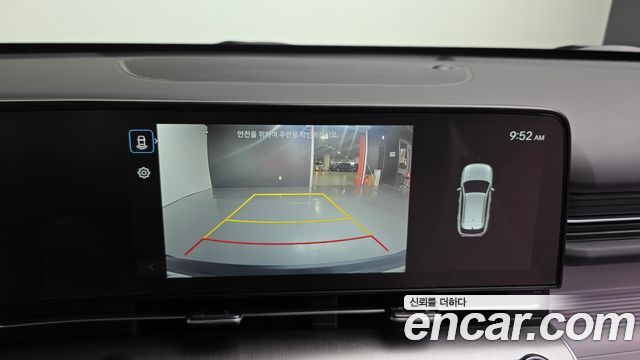 Hyundai Kona 2025 — photo 15