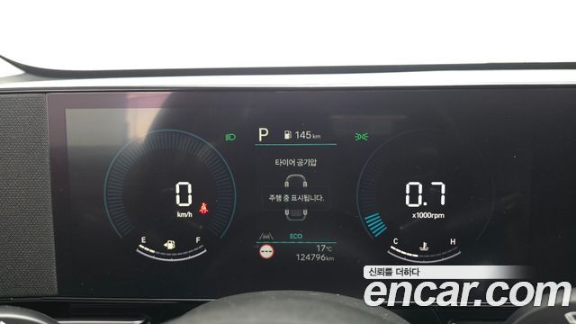Hyundai Kona 2023 — photo 8