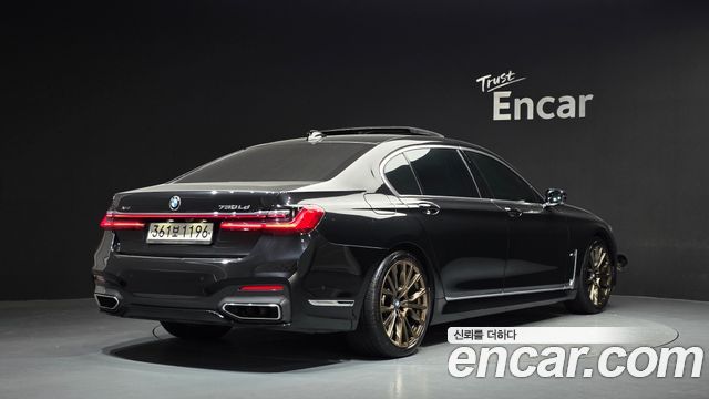 BMW 7-Series 2020 — photo 2