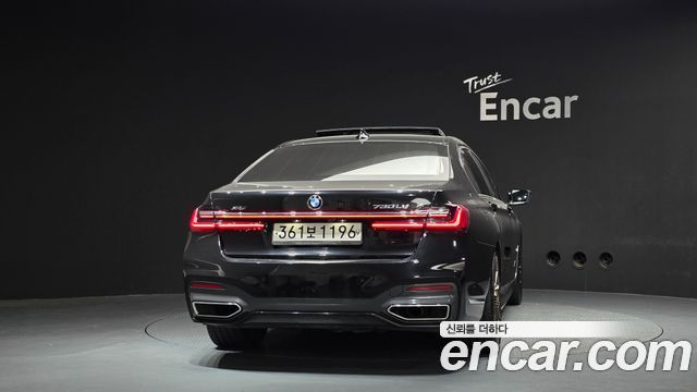 BMW 7-Series 2020 — photo 4