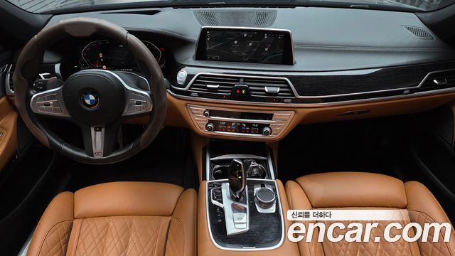 BMW 7-Series 2020 — photo 10