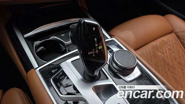 BMW 7-Series 2020 — photo 12