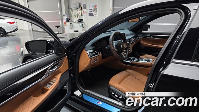 BMW 7-Series 2020 — photo 13