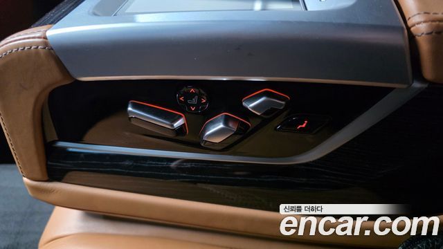 BMW 7-Series 2020 — photo 18