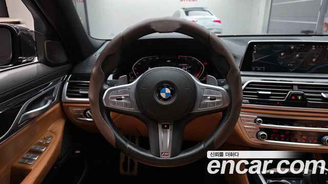 BMW 7-Series 2020 — photo 20