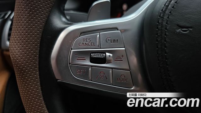 BMW 7-Series 2020 — photo 23