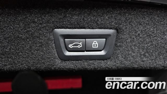 BMW 7-Series 2020 — photo 24
