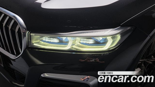 BMW 7-Series 2020 — photo 8
