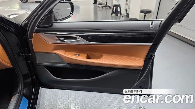 BMW 7-Series 2020 — photo 15