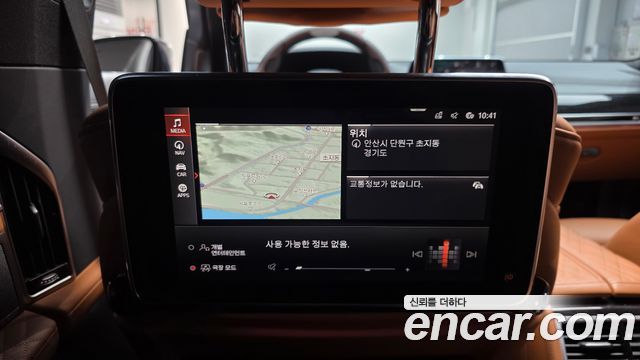 BMW 7-Series 2020 — photo 31