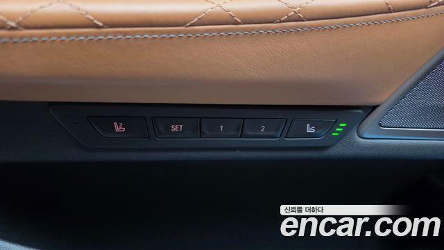 BMW 7-Series 2020 — photo 36