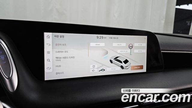 Genesis G90 2022 — photo 16