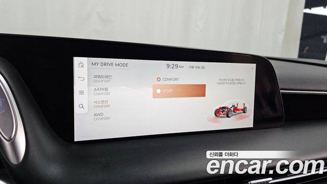 Genesis G90 2022 — photo 17