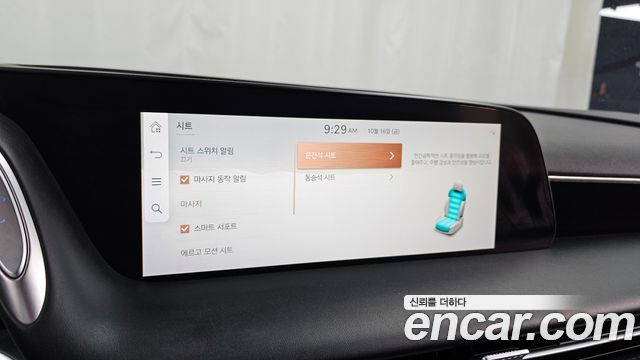 Genesis G90 2022 — photo 18