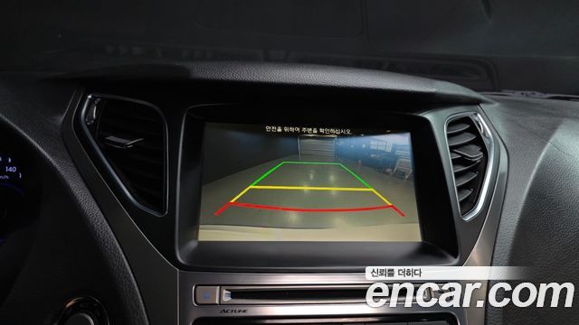 Hyundai Grandeur 2016 — photo 15