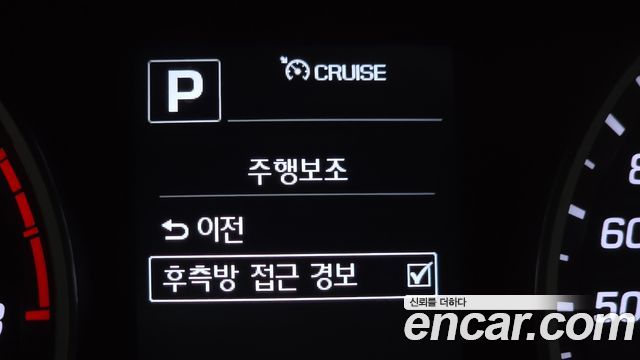 Hyundai AVANTE 2018 — photo 31