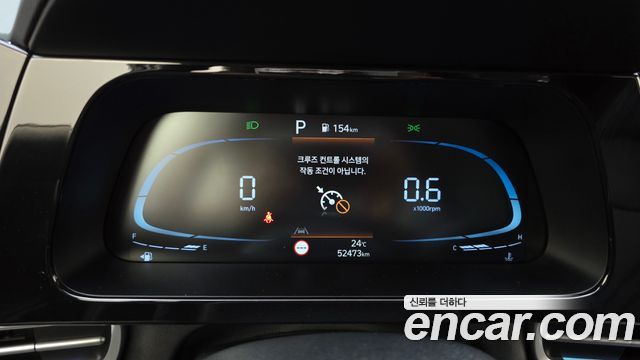 Hyundai AVANTE 2024 — photo 11