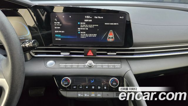 Hyundai AVANTE 2024 — photo 20