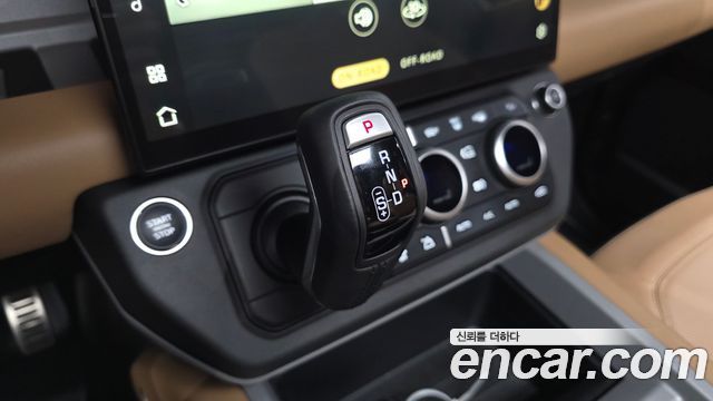 Land Rover Defender 2026 — photo 9