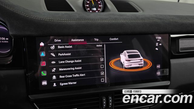 Porsche Cayenne 2022 — photo 16