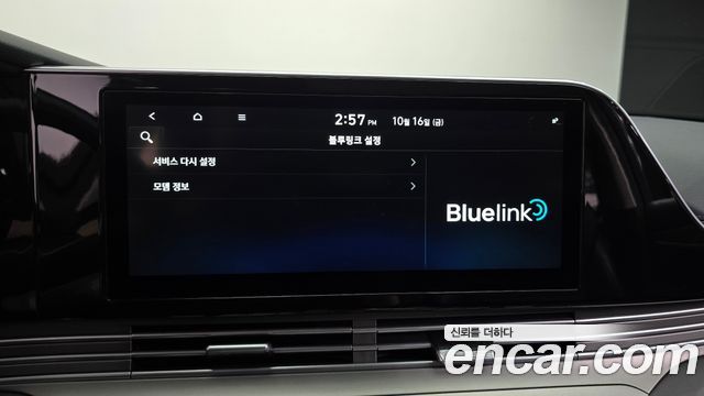 Hyundai Grandeur 2020 — photo 28