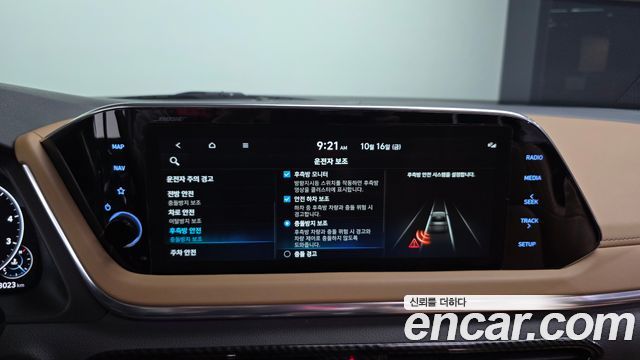 Hyundai Sonata 2020 — photo 18