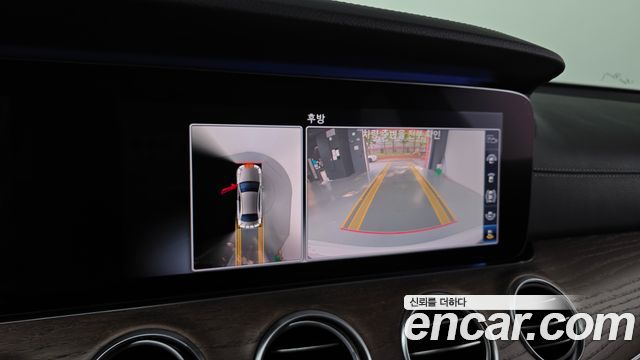 Mercedes-Benz E-Class 2020 — photo 16