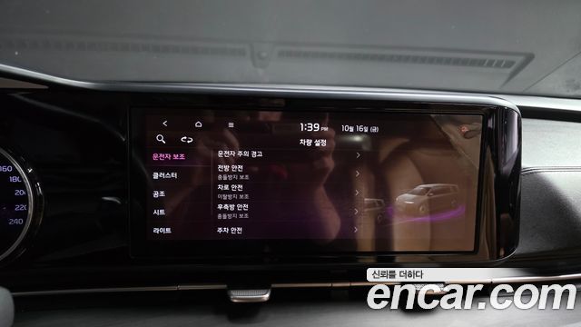 Kia Canival 2021 — photo 30