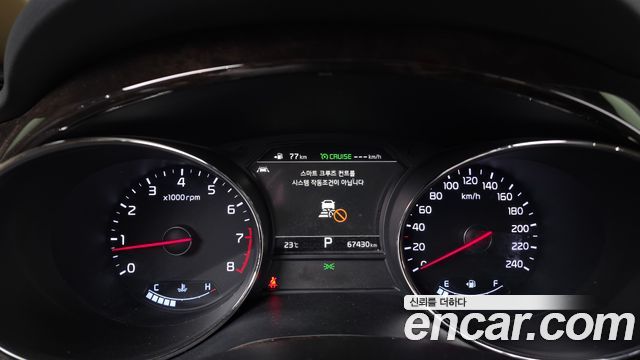 Kia Canival 2019 — photo 8