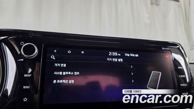 Kia K5 2021 — photo 29