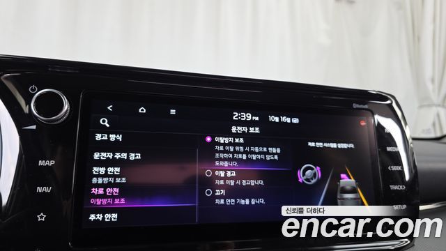 Kia K5 2021 — photo 30